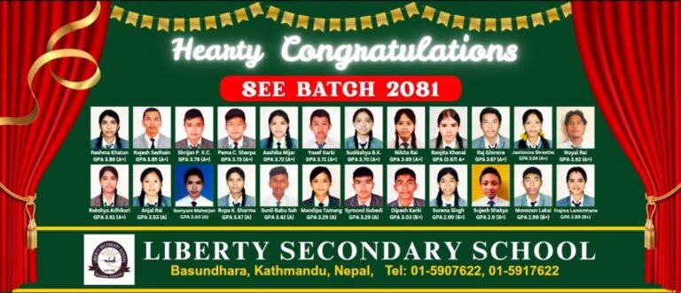 Rojesh 2e de sa cmasse